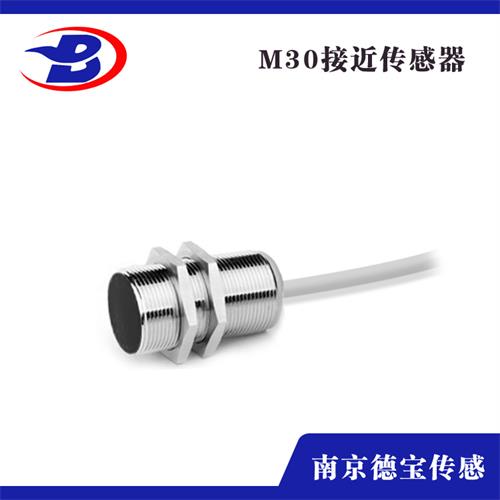 標(biāo)準(zhǔn)型接近傳感器 標(biāo)準(zhǔn)型接近傳感器