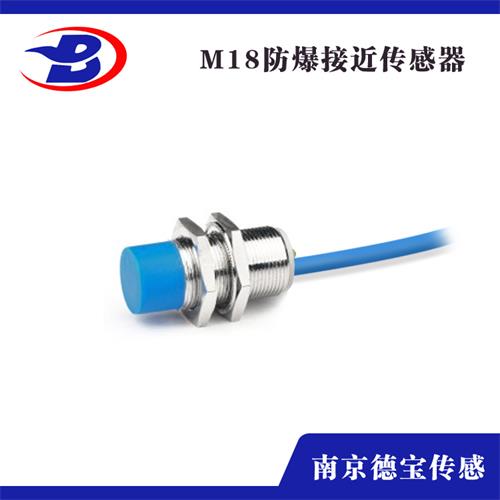 防爆電感式接近開關(guān) 防爆電感式接近開關(guān)