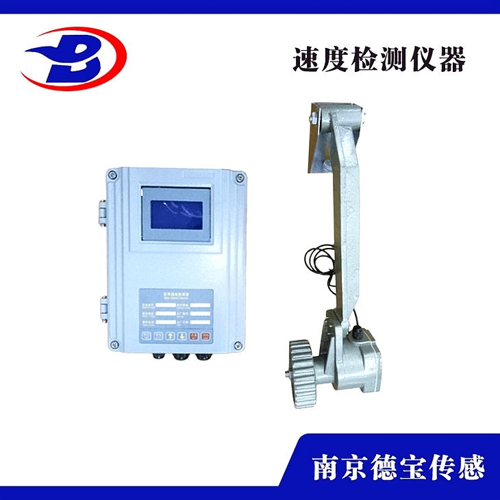 DOB JYB/RDC/L-B 速度檢測(cè)開(kāi)關(guān) 速度打滑檢測(cè)器