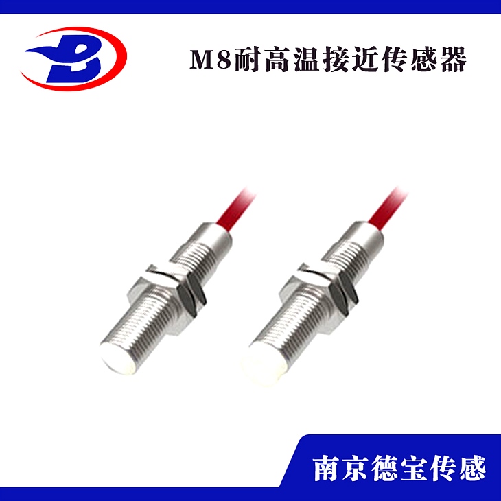 DOB-RLW4T/L-M12MLO耐高溫150度接近開關(guān) DOB-RLW4T/L-M12MLO耐高溫150度接近開關(guān)