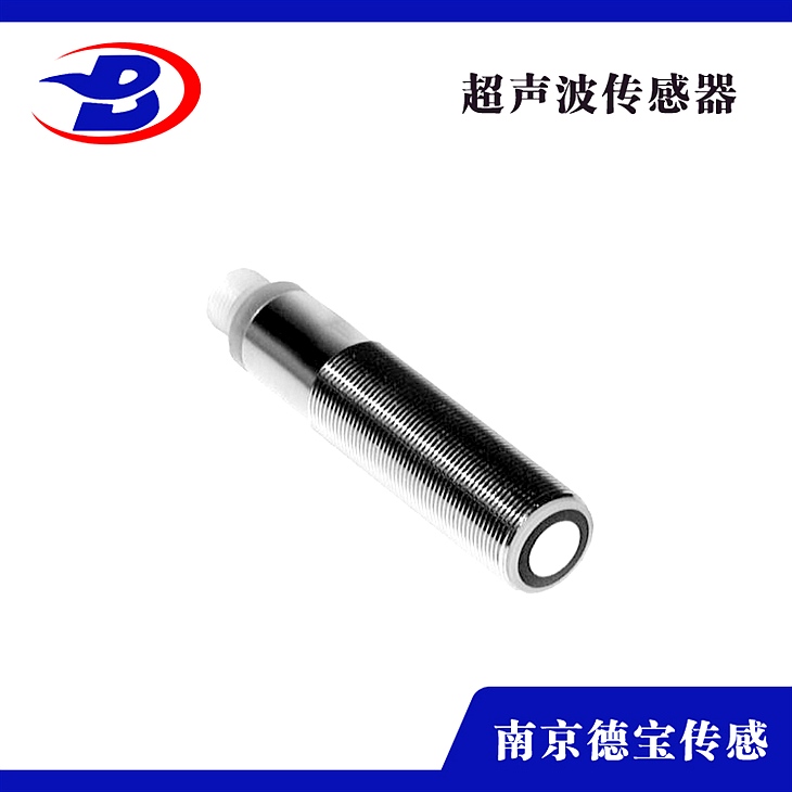 DOB-UB2000/L-F42-I-V15 M18超聲波傳感器 DOB-UB2000/L-F42-I-V15 M18超聲波傳感器