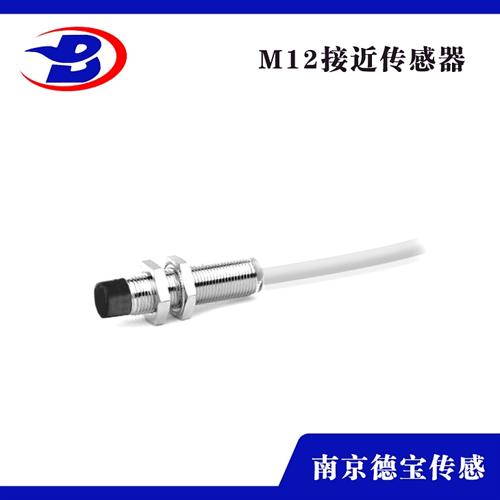 DOB-IFS707/L 電感式接近開(kāi)關(guān) DOB-IFS707/L 電感式接近開(kāi)關(guān)