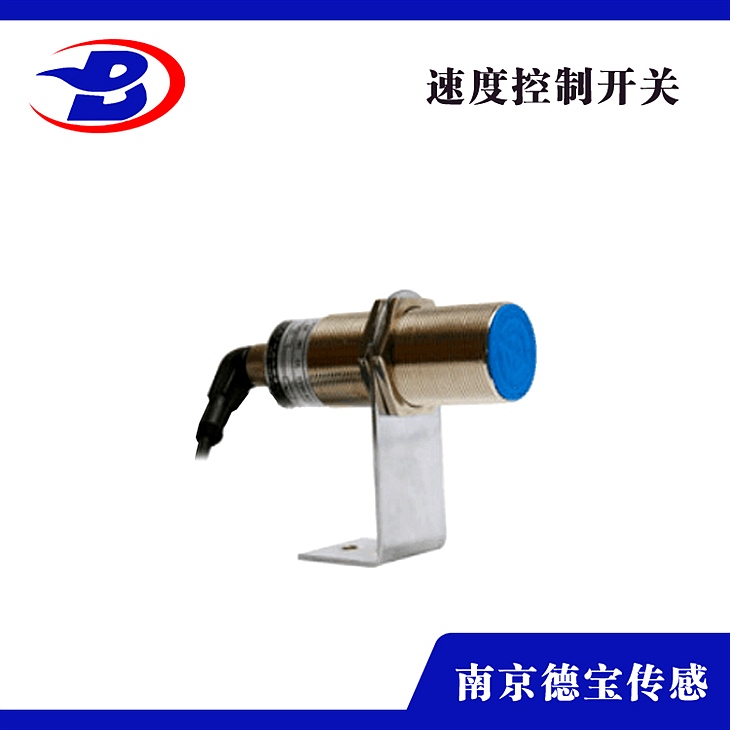 BKS-CH35-30 旋轉(zhuǎn)探測(cè)速度開(kāi)關(guān)