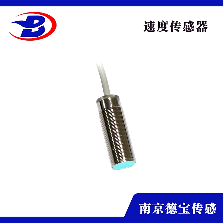 DOB-SC12/L-20K轉速傳感器