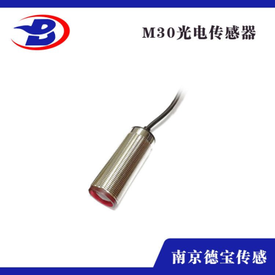 DOB-RL72/L-2414GH光電檢測(cè)開關(guān)的內(nèi)部結(jié)構(gòu)