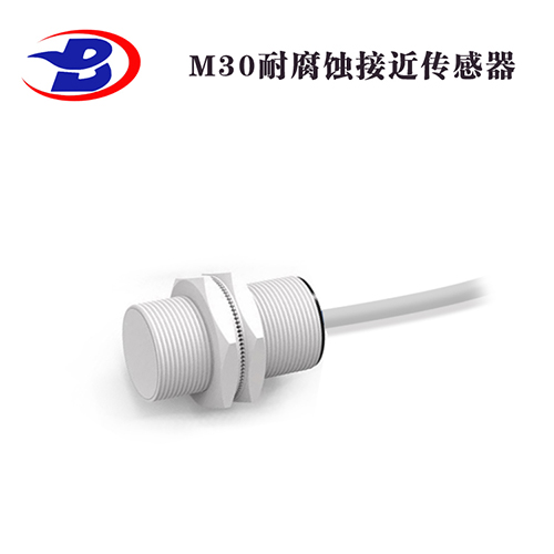 M30耐腐蝕接近傳感器.jpg