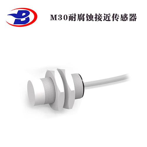 M30耐腐蝕接近傳感器1.jpg