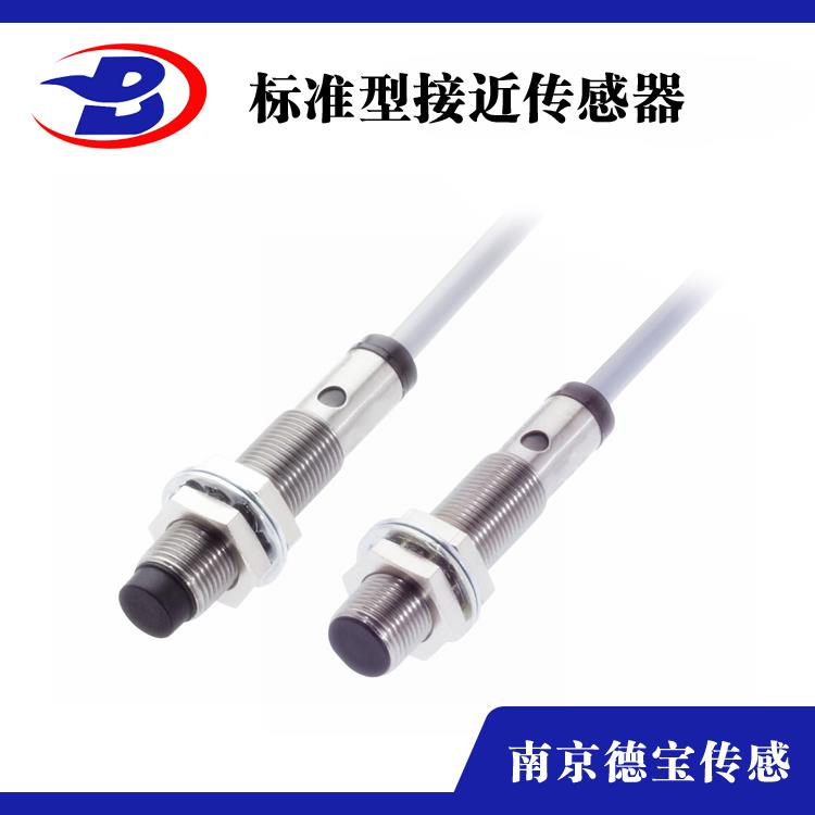 規(guī)范型瀕臨傳感器.jpg
