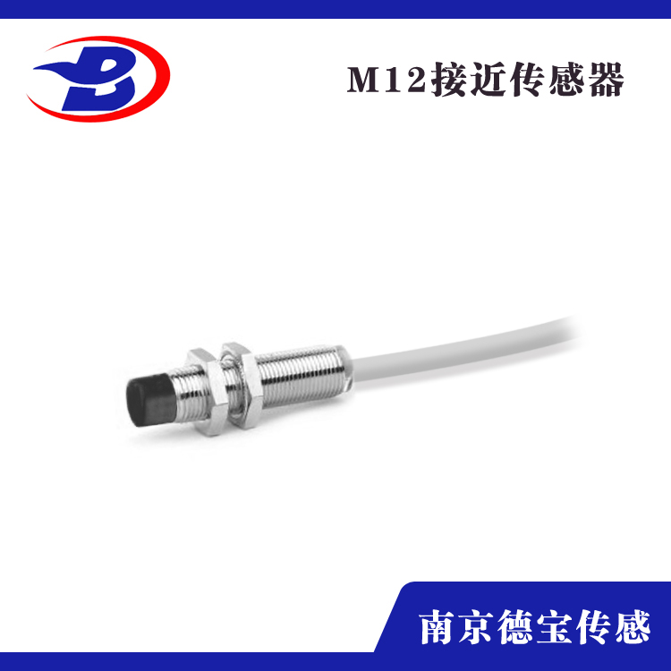 M12接近傳感器2 M12接近傳感器2